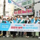 창원특례시 공무직 노동조합 이미지