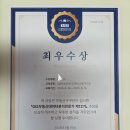 웃으면복덕방공인중개사사무소 | QGIS 데이터분석 수업을 듣고! 수강후기! 최봉현교수님!
