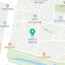 옻나들 이미지