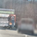 TS KOREA | TS교통안전공단 자동차 검사, 동탄 자동차 검사소 후기