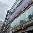 줌 갤러리카페 정이든케이크 이미지