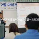 힐링 컴퍼니 이미지
