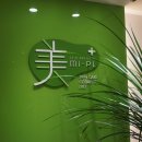 이마트24 부천역점 이미지