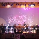 은광학교 이미지