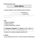 운양중학교 이미지