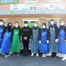 카길퓨리나 이미지