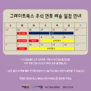성원북스