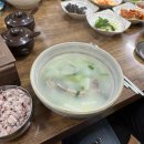 봄의 선물, 제주 밥상 이야기 이미지