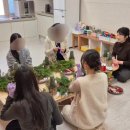 강남초등학교병설유치원 이미지