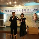 충주기독교 이미지