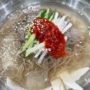 지리산갈비촌