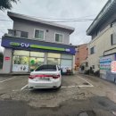 신북정길 이미지