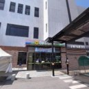 남원농업협동조합하나로마트고죽점 이미지