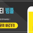 이안아이티