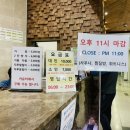 스페이스본 골프연습장 이미지