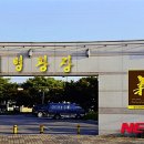 의병광장 이미지