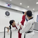 위너스태권도장 이미지