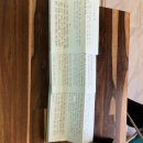 비나이더필라테스 - 수원시 권선구 금곡로212번길 14 | 망포피티 함께 한 회원님 감사한 감동적인 후기 !! [ 망포피티 ] [ 망포필라테스 ] [ 비나이더망포점]