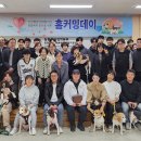 The행복한동물병원 이미지