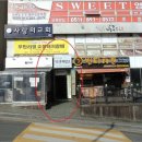 대영빌딩 이미지