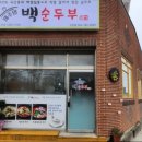 아트히어로제주 이미지