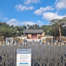 홍주택시 이미지