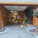 연산역 센트럴빌 이미지