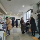 춘천방역