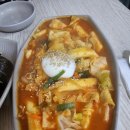 민주네분식 이미지