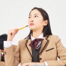 와이로직