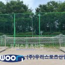 상대원초등학교 이미지