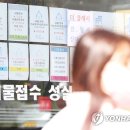 경신공인중개사사무소 이미지