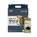 삼육김