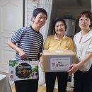 착한바람 이미지