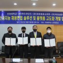 위드개발