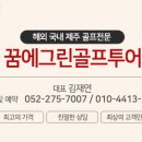 신원면-36 이미지