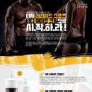 미라클이노베이션 이미지