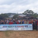 블루투어 이미지
