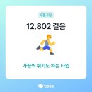 석촌잔치국수전문점 이미지