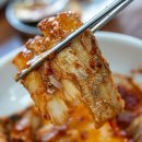황해상회 네이버블로그