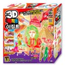 두뇌발달 3D펜 이미지