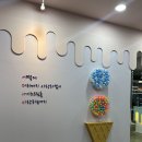 어더아사 티스토리