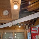 스테이 봉정 이미지