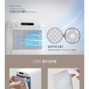 유진메디케어 울산대리점 | 스펙트라 UV 젖병소독기 1년 이상 사용후기_장단점