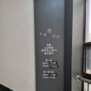 오행쑥뜸방 이미지