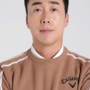 프로골프아카데미