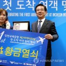 터미널열쇠 - 김제시 동서로 248 | 터미널열쇠