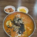 공감얼큰이닭칼국수초계국수