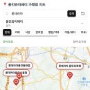롯데리아용인남사점