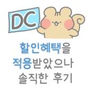 포항세계주류마켓 이미지